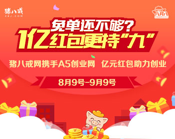 20元中6715万彩票店老板发声