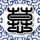 一比一原版美国中部基督教大学学位证【degxx.com】