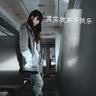 原版东西方大学学位证【degxx.com】